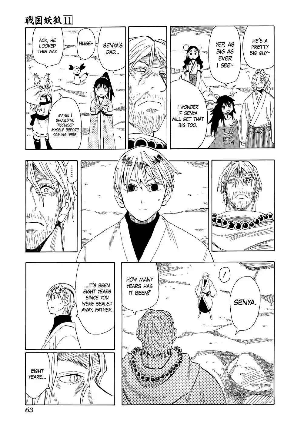 Sengoku Youko Chapter 60 4